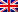 English Zászló